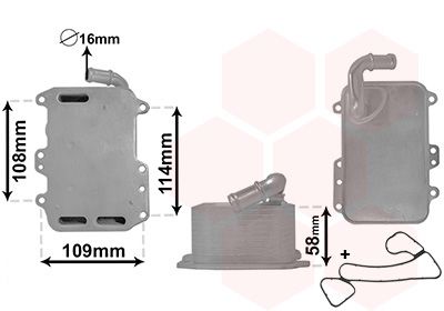 Радіатор масляний audi a4/a6/q7/vw touareg/porsche cayenne/panamera 3.0tdi 07- (теплообмінник)
